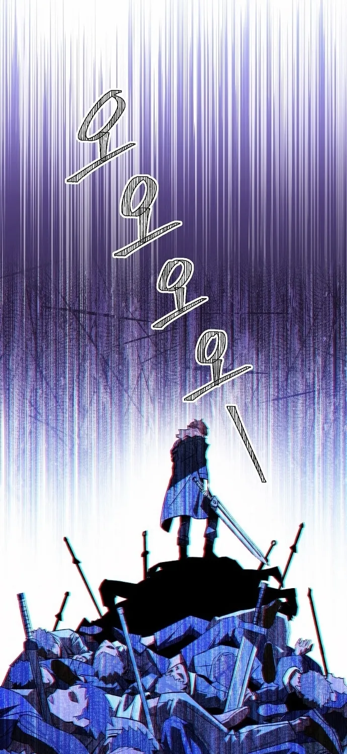 Read The Hero Returns chapter 4 image 107 on Lezhin