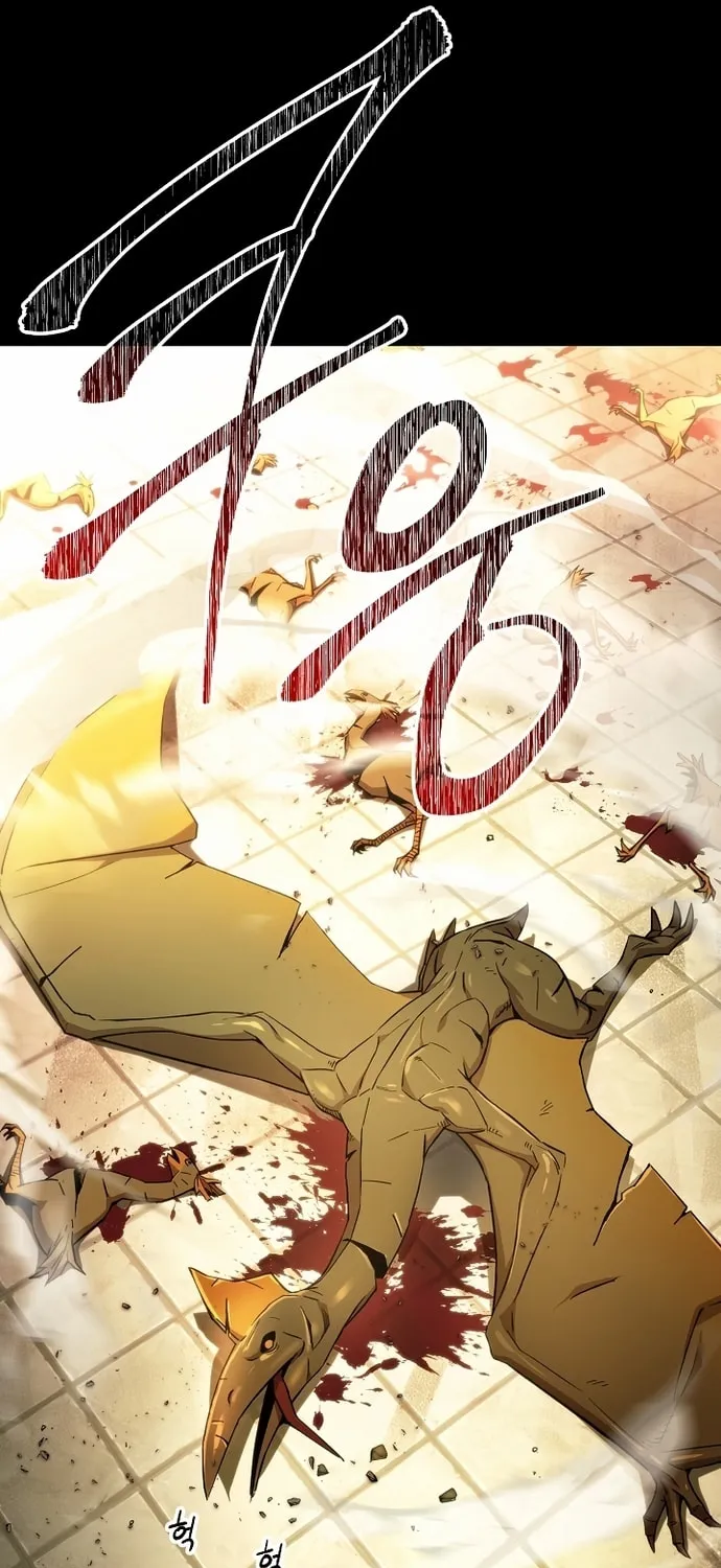 Read The Hero Returns chapter 4 image 42 on Lezhin