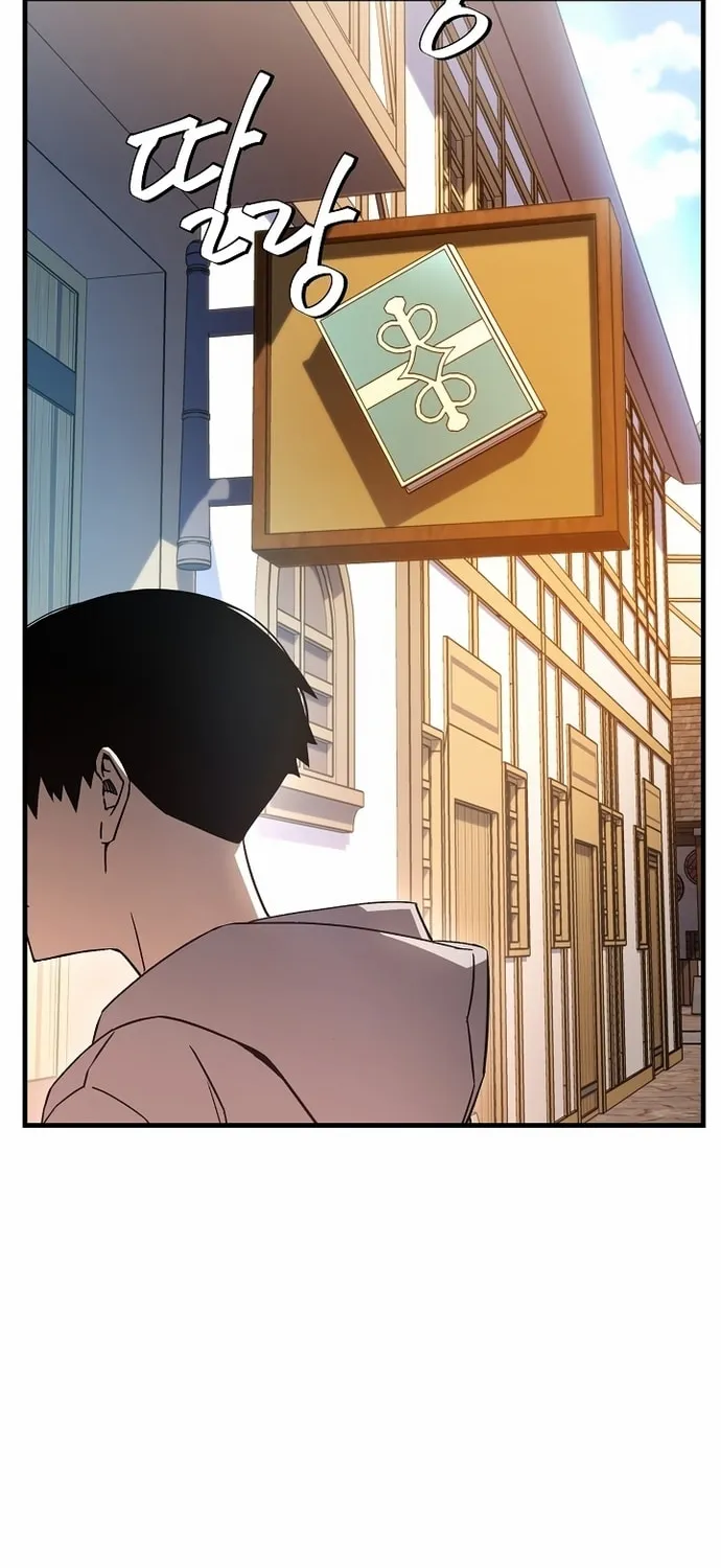 Read The Hero Returns chapter 4 image 58 on Lezhin