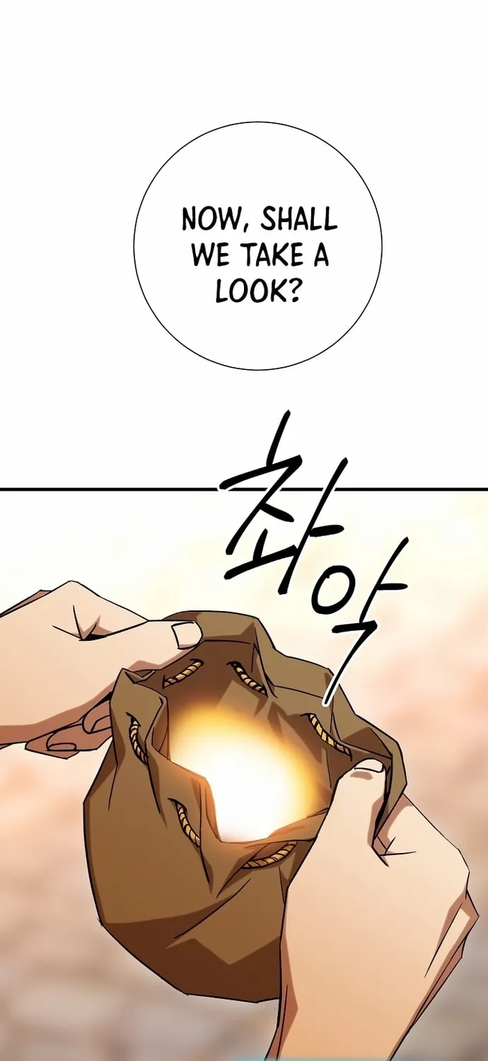 Read The Hero Returns chapter 4 image 84 on Lezhin