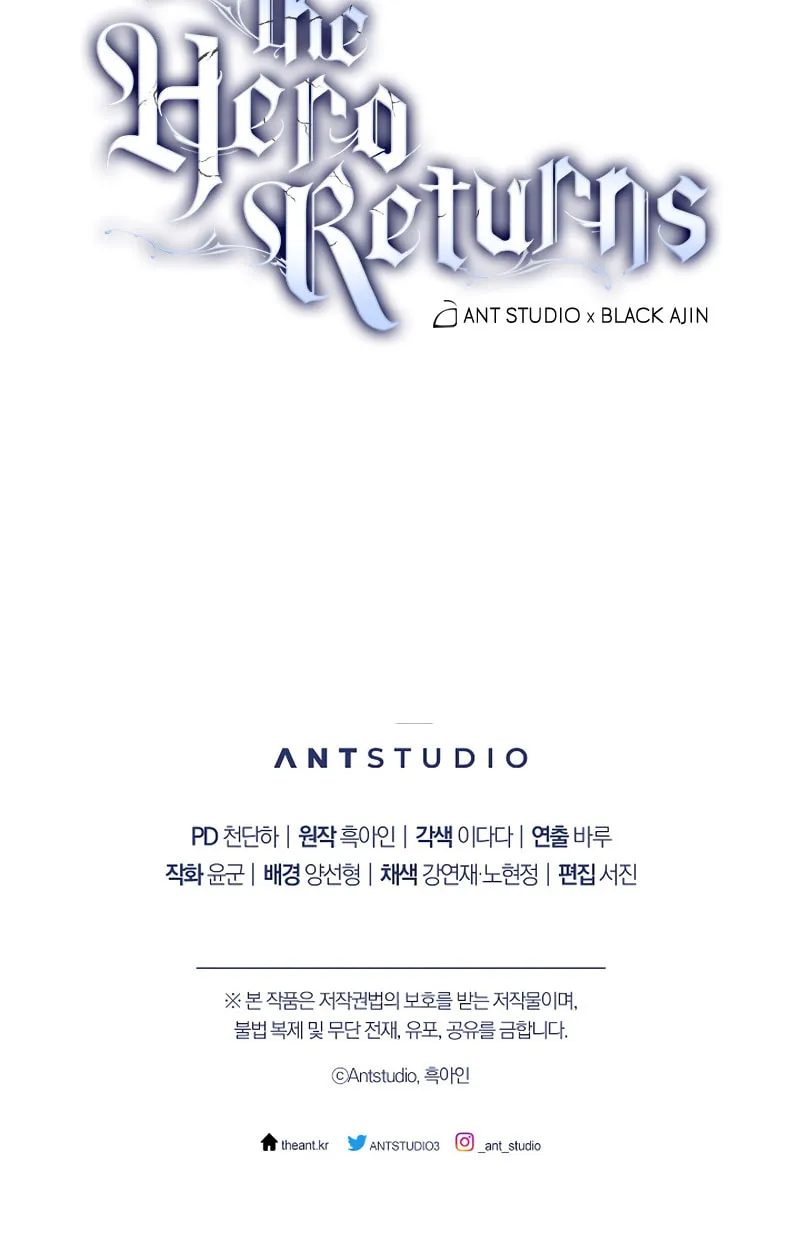 Read The Hero Returns chapter 40 image 119 on Lezhin