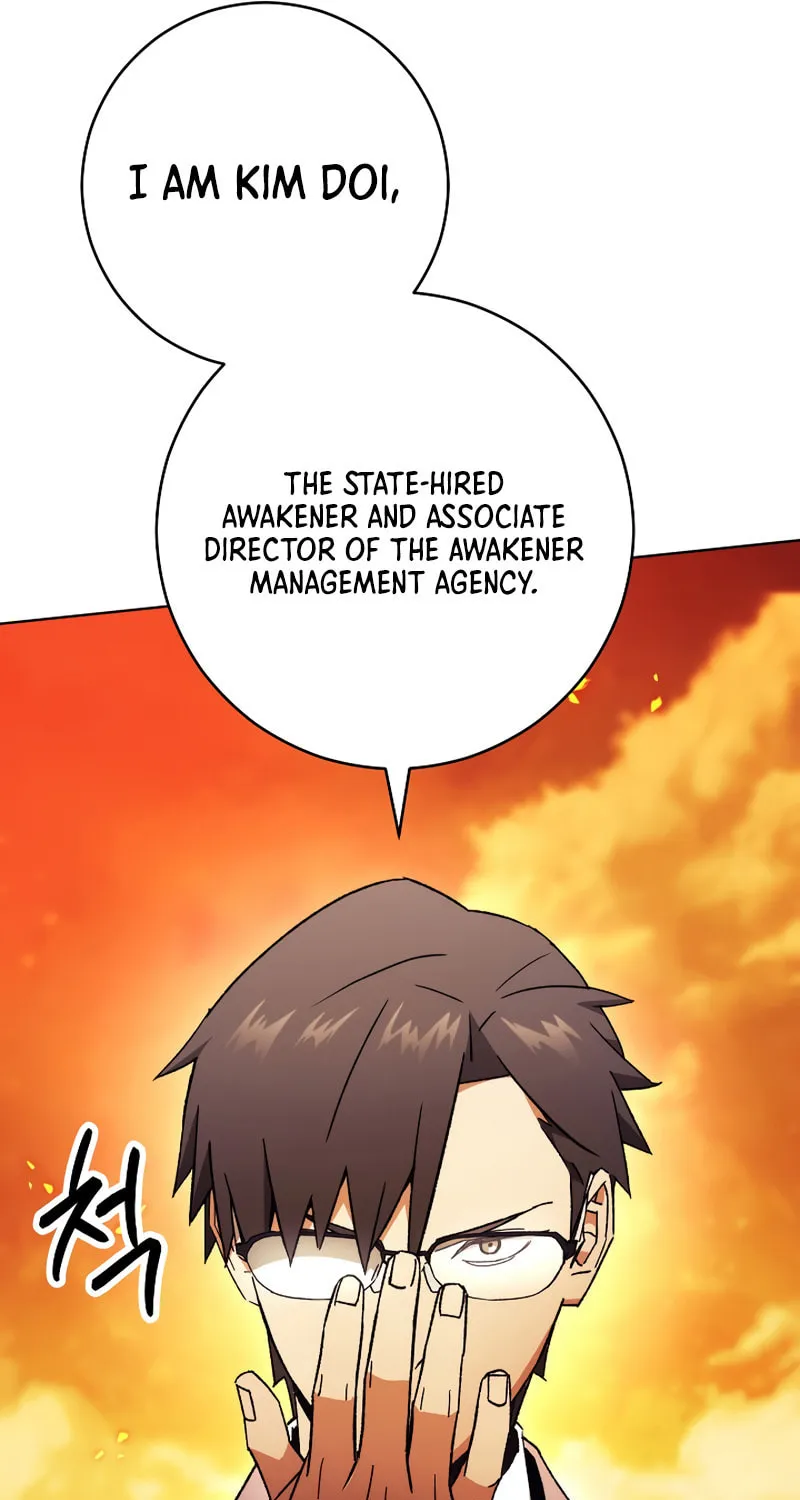 Read The Hero Returns chapter 40 image 20 on Lezhin
