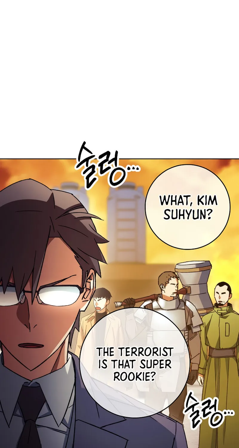 Read The Hero Returns chapter 40 image 23 on Lezhin