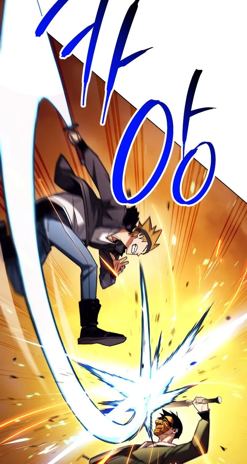 Read The Hero Returns chapter 40 image 34 on Lezhin