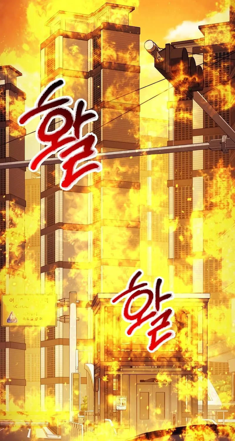 Read The Hero Returns chapter 40 image 6 on Lezhin