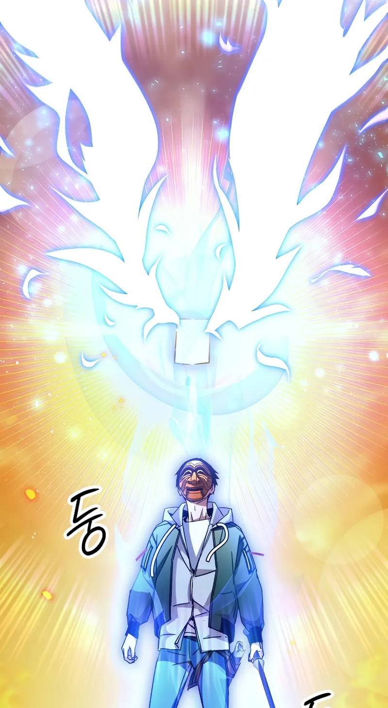 Read The Hero Returns chapter 40 image 69 on Lezhin