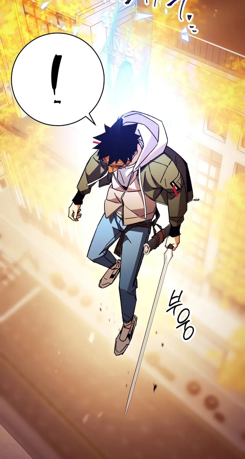 Read The Hero Returns chapter 40 image 80 on Lezhin