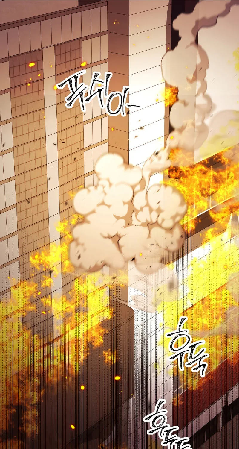 Read The Hero Returns chapter 40 image 92 on Lezhin