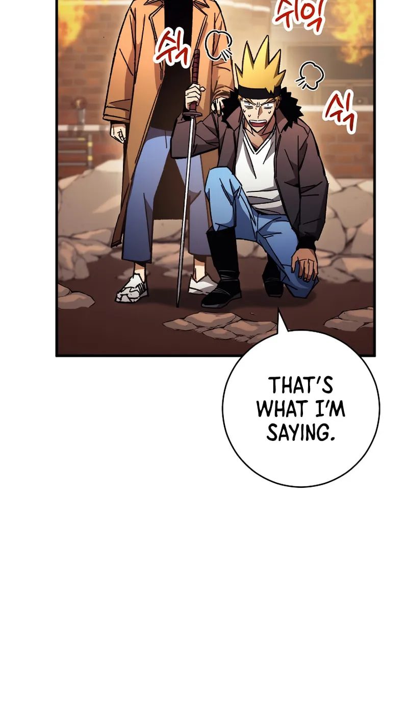 Read The Hero Returns chapter 41 image 11 on Lezhin