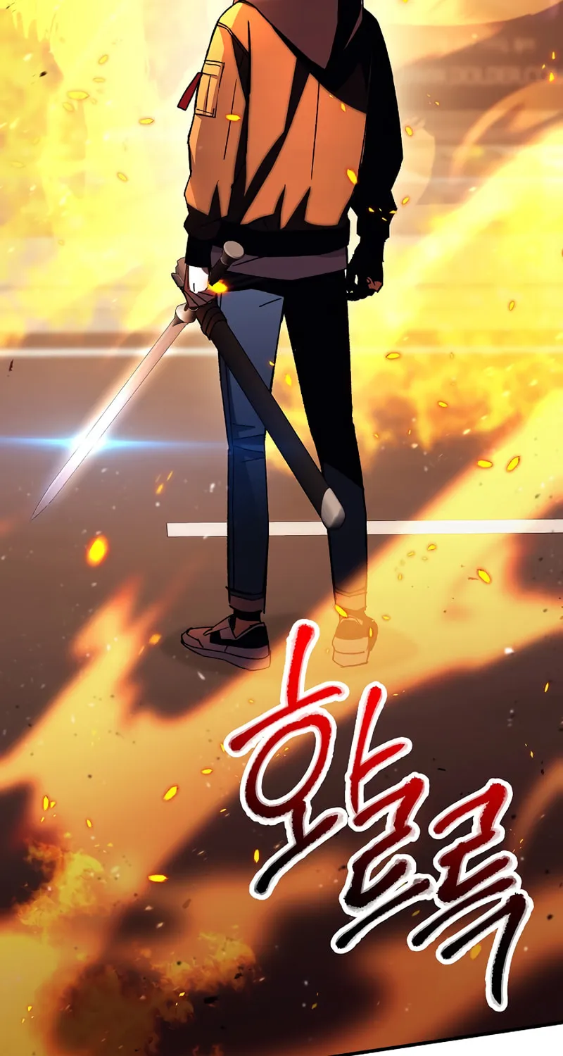 Read The Hero Returns chapter 41 image 22 on Lezhin