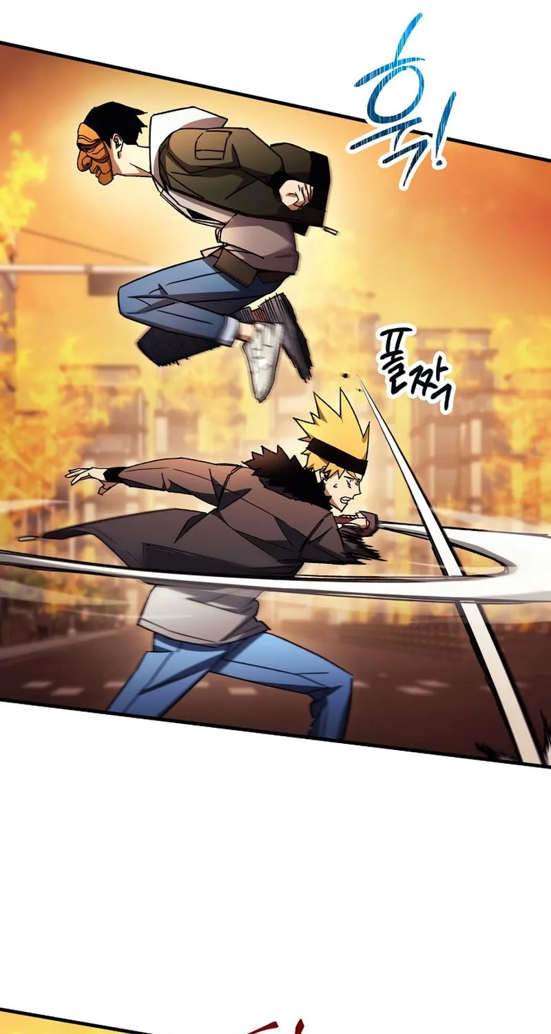 Read The Hero Returns chapter 41 image 6 on Lezhin