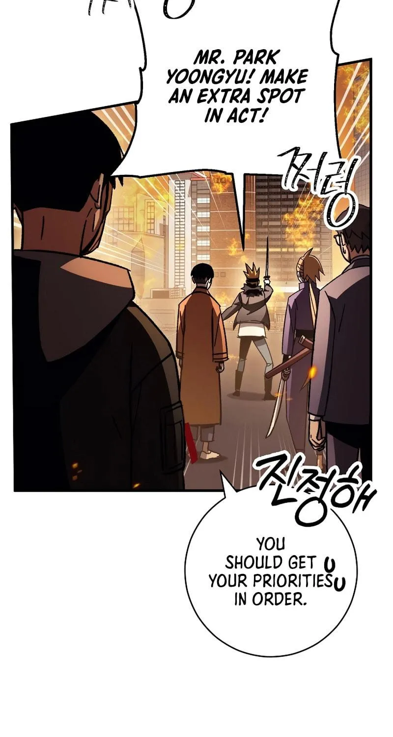 Read The Hero Returns chapter 41 image 64 on Lezhin
