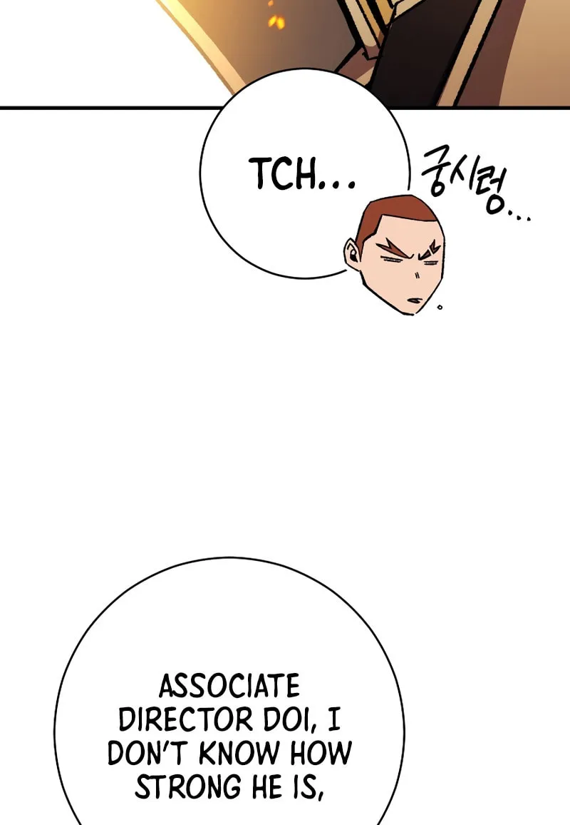 Read The Hero Returns chapter 41 image 77 on Lezhin