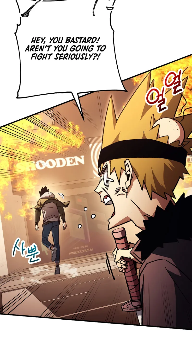 Read The Hero Returns chapter 41 image 8 on Lezhin
