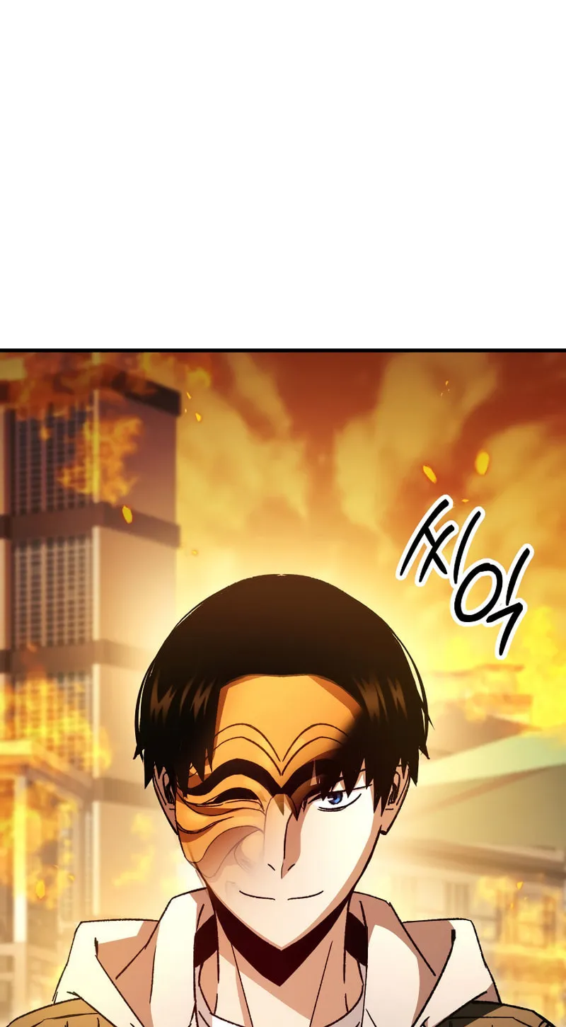 Read The Hero Returns chapter 42 image 117 on Lezhin