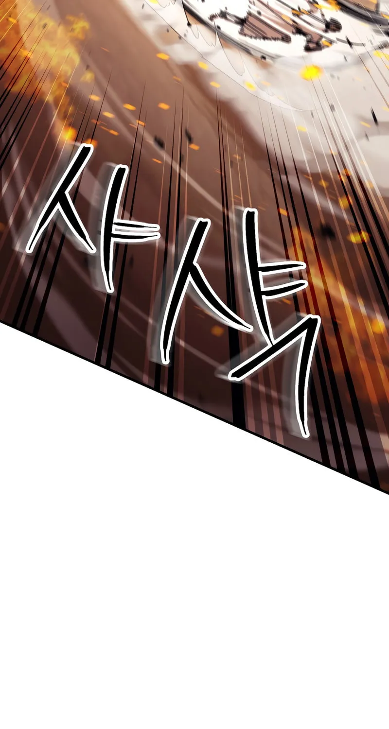 Read The Hero Returns chapter 42 image 26 on Lezhin