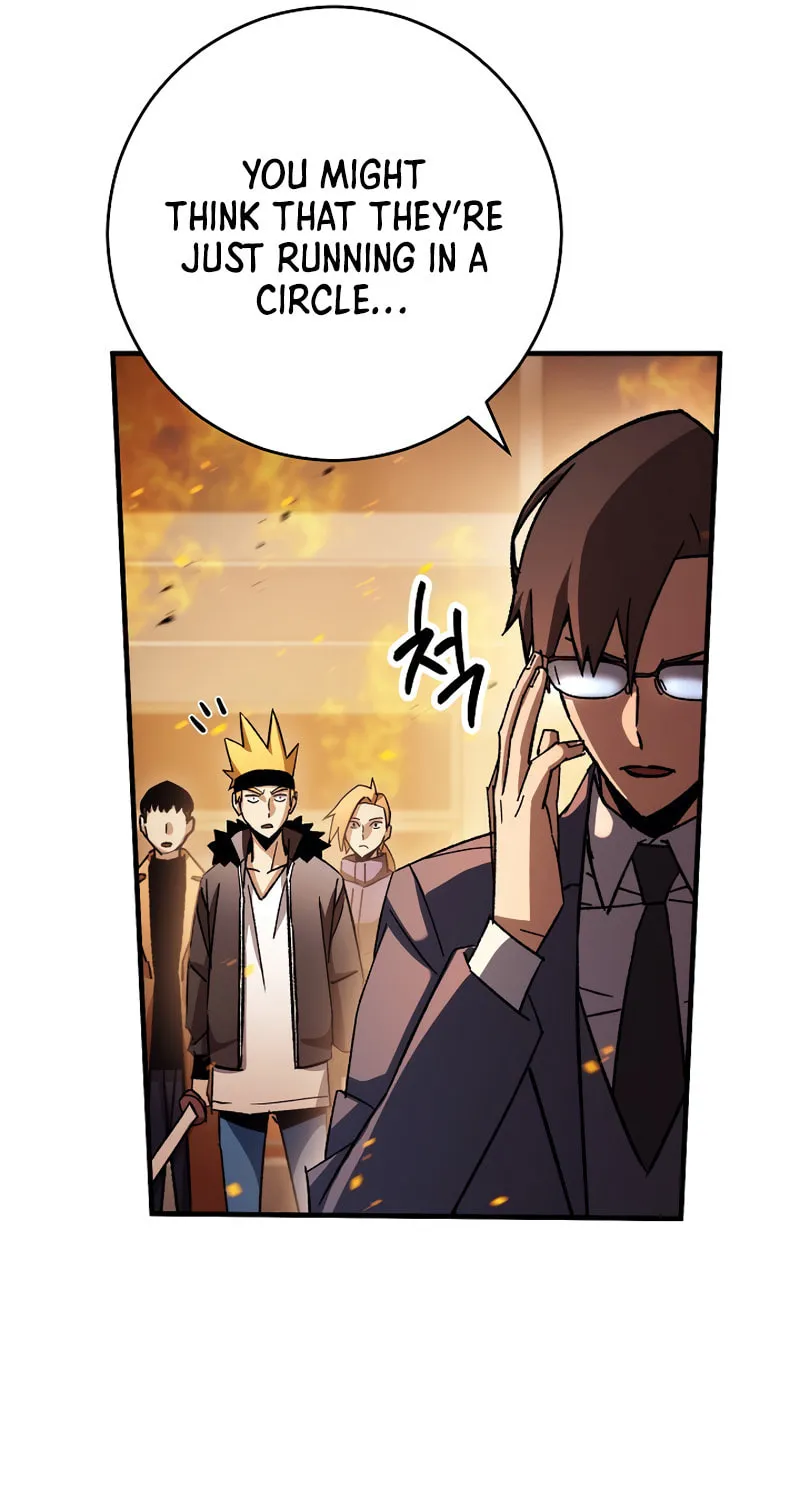 Read The Hero Returns chapter 42 image 28 on Lezhin