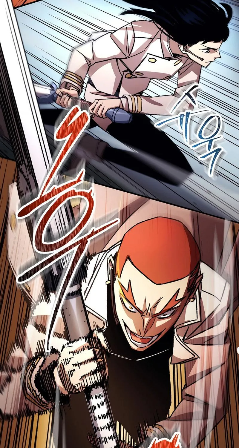 Read The Hero Returns chapter 42 image 30 on Lezhin