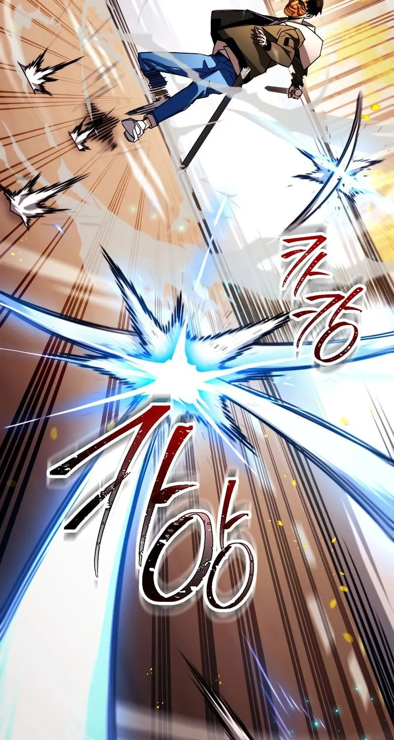 Read The Hero Returns chapter 42 image 34 on Lezhin