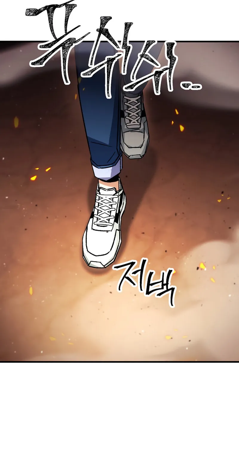 Read The Hero Returns chapter 42 image 70 on Lezhin