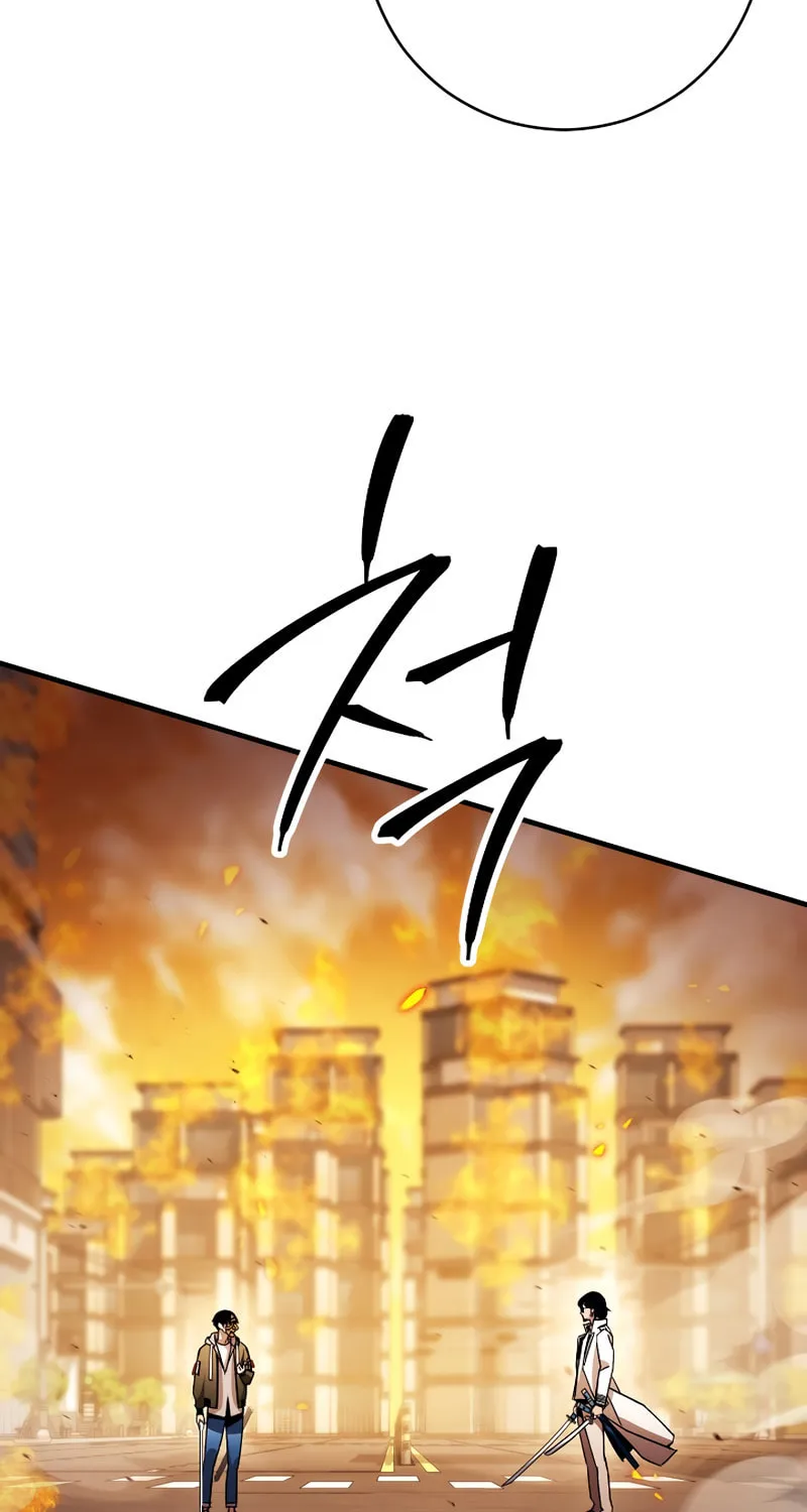 Read The Hero Returns chapter 42 image 97 on Lezhin