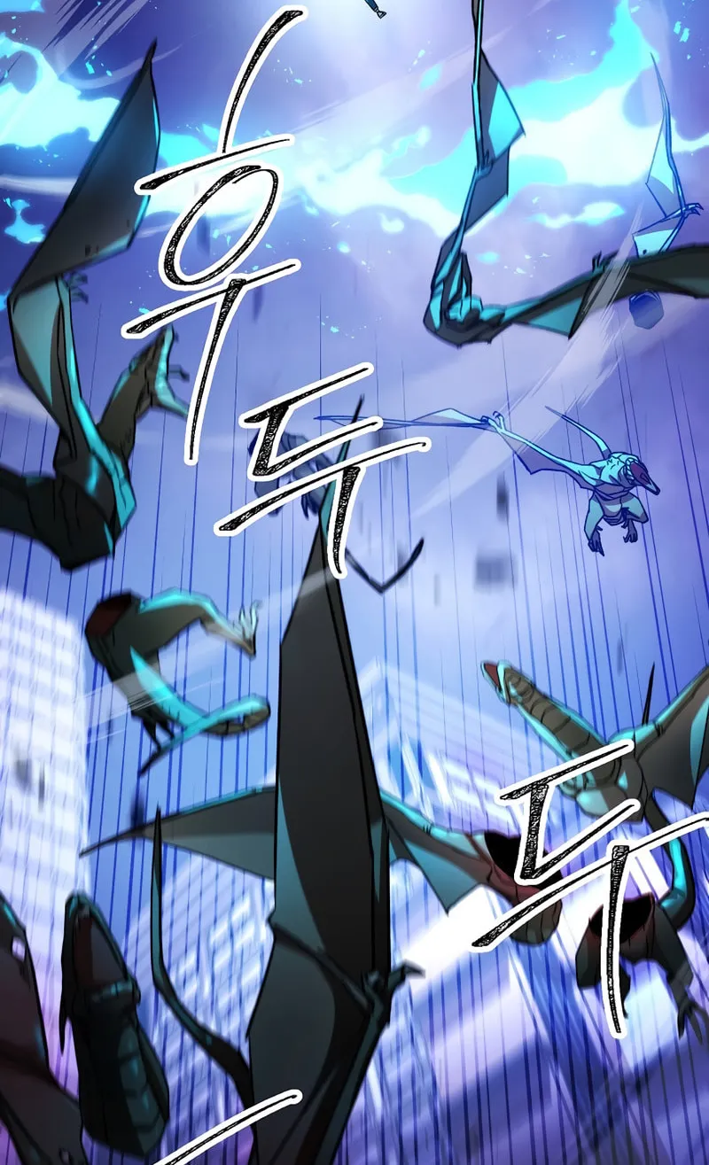 Read The Hero Returns chapter 43 image 111 on Lezhin