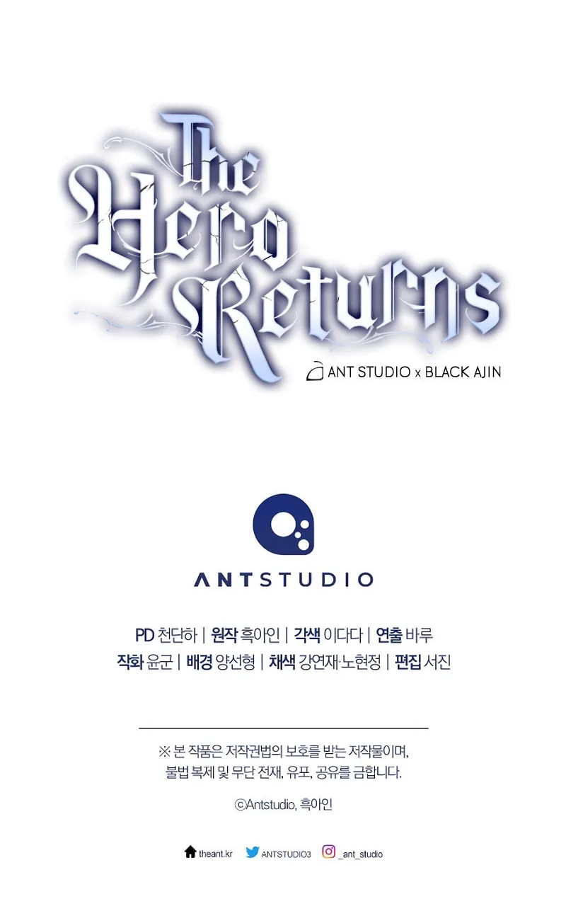 Read The Hero Returns chapter 43 image 123 on Lezhin