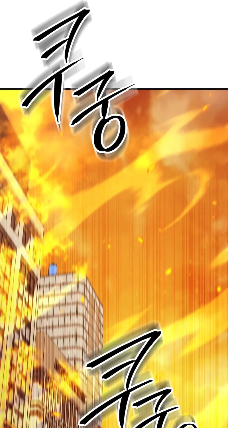 Read The Hero Returns chapter 43 image 20 on Lezhin