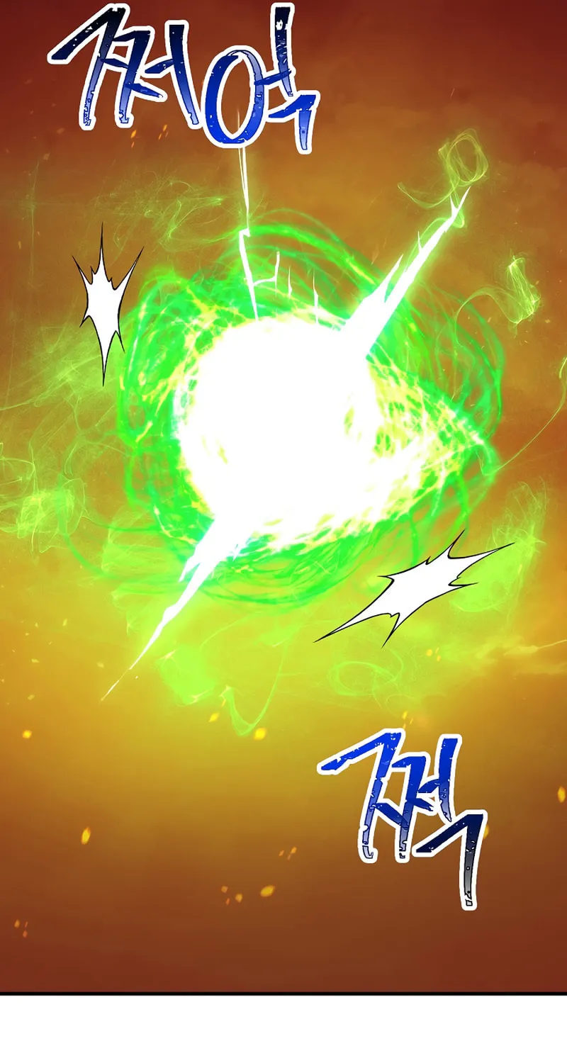 Read The Hero Returns chapter 43 image 28 on Lezhin