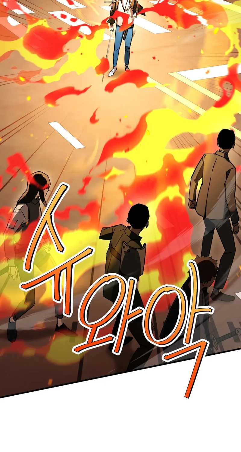 Read The Hero Returns chapter 43 image 40 on Lezhin