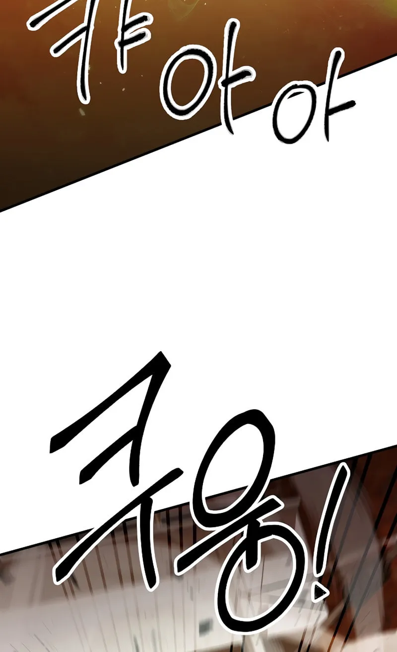 Read The Hero Returns chapter 43 image 77 on Lezhin