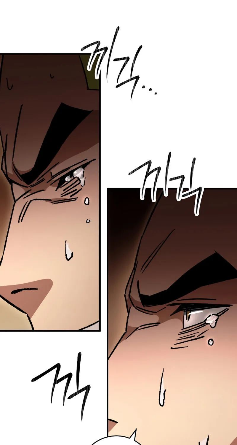 Read The Hero Returns chapter 43 image 86 on Lezhin