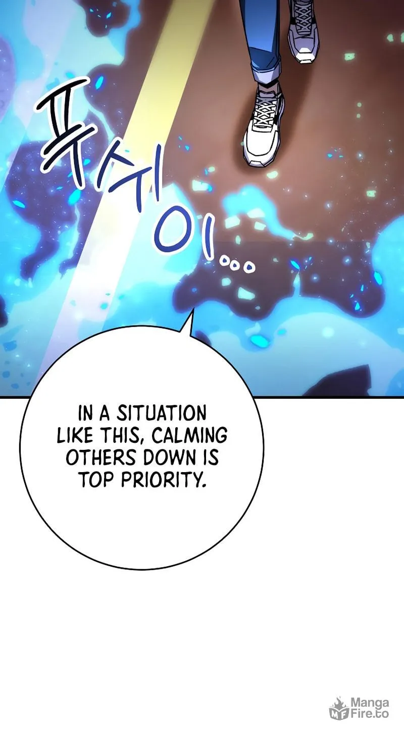 Read The Hero Returns chapter 43 image 97 on Lezhin