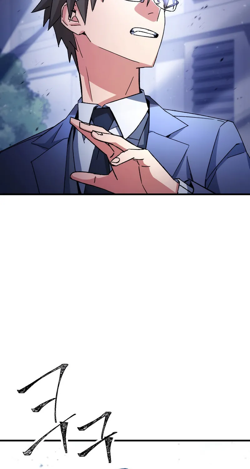 Read The Hero Returns chapter 44 image 26 on Lezhin