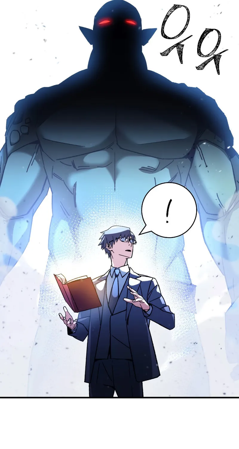 Read The Hero Returns chapter 44 image 27 on Lezhin
