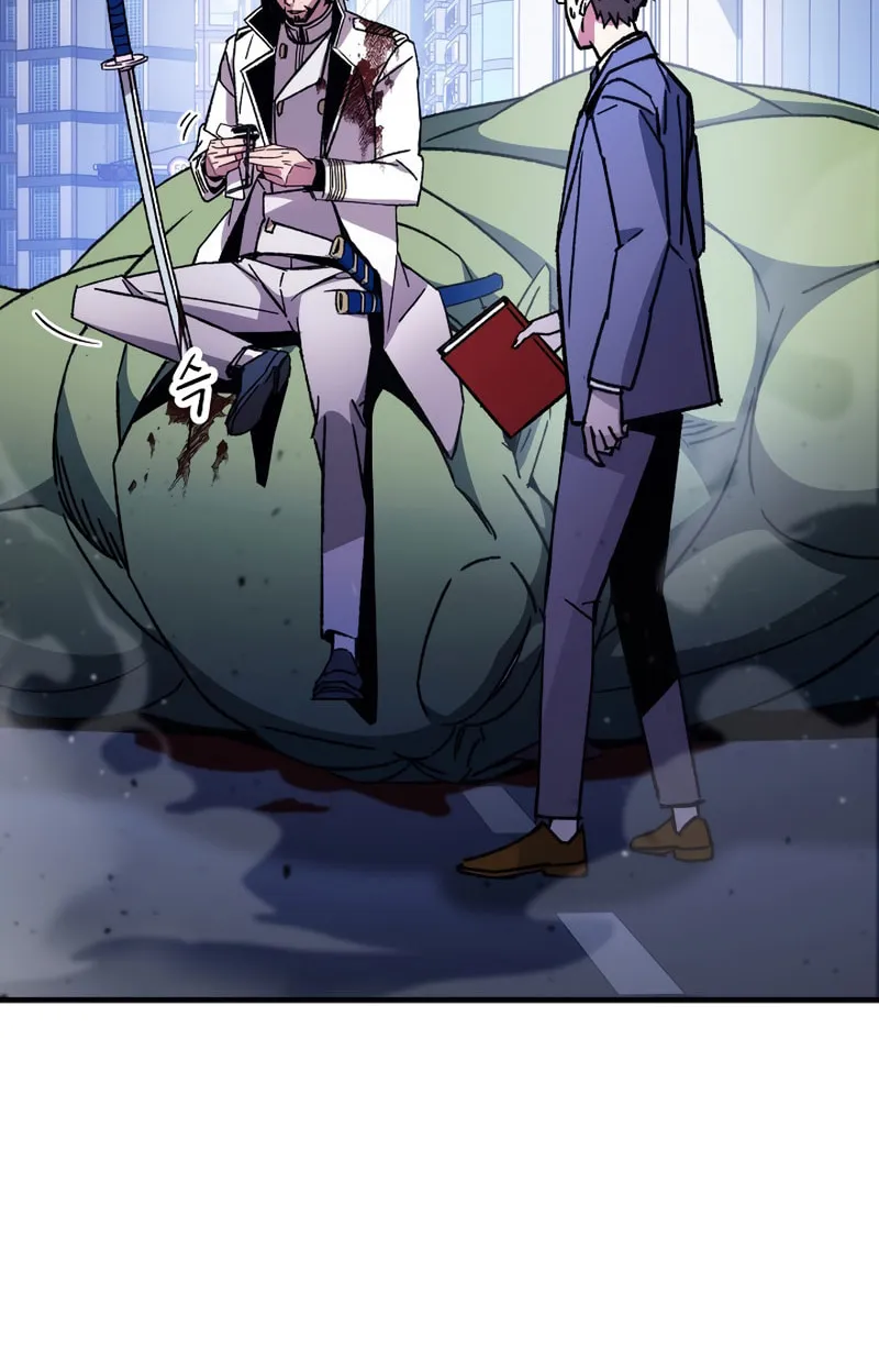 Read The Hero Returns chapter 44 image 33 on Lezhin