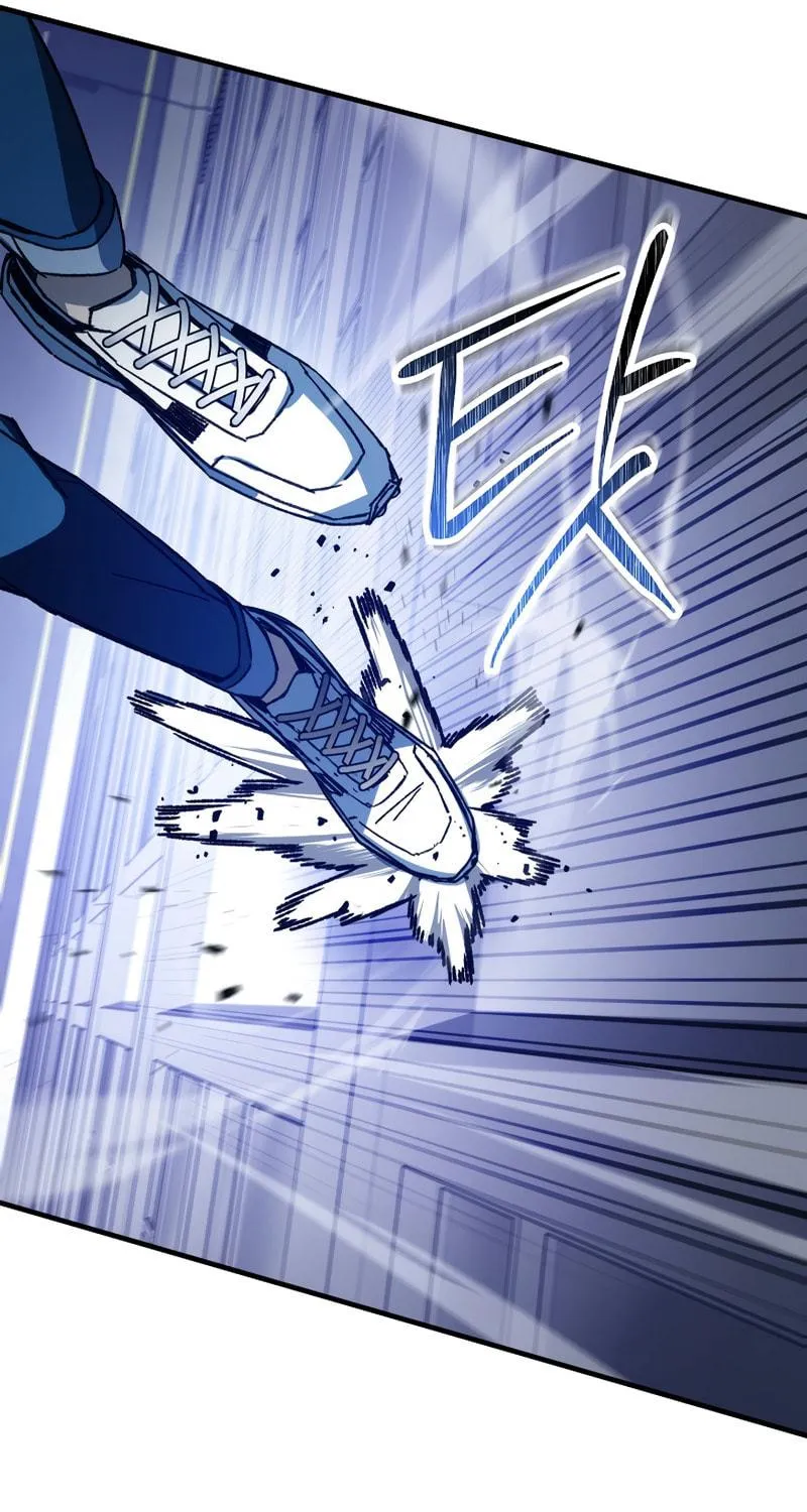 Read The Hero Returns chapter 44 image 44 on Lezhin