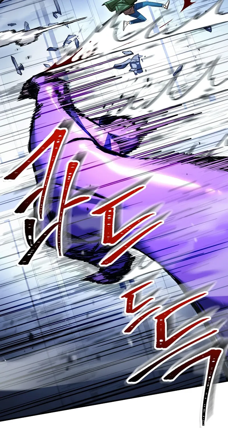 Read The Hero Returns chapter 44 image 46 on Lezhin