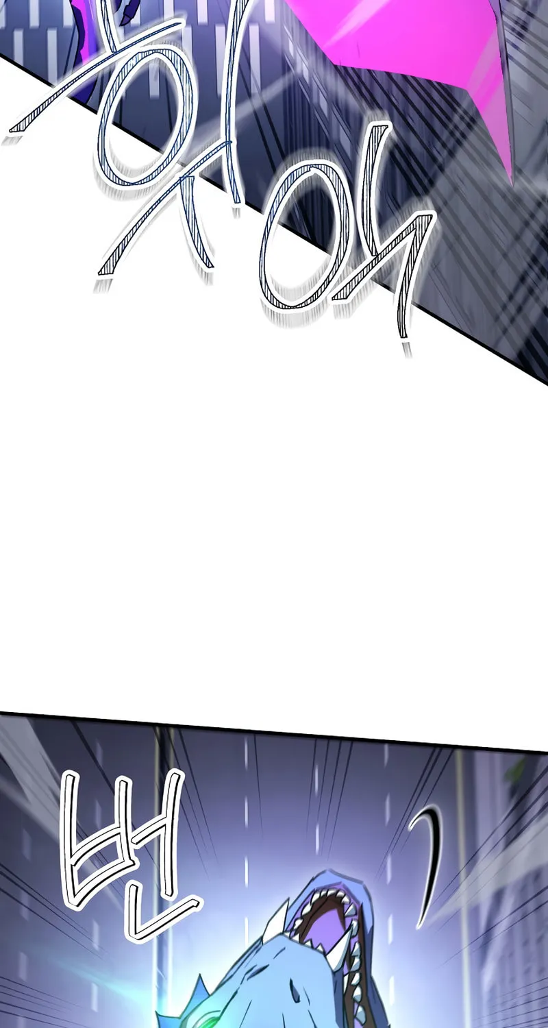 Read The Hero Returns chapter 44 image 50 on Lezhin