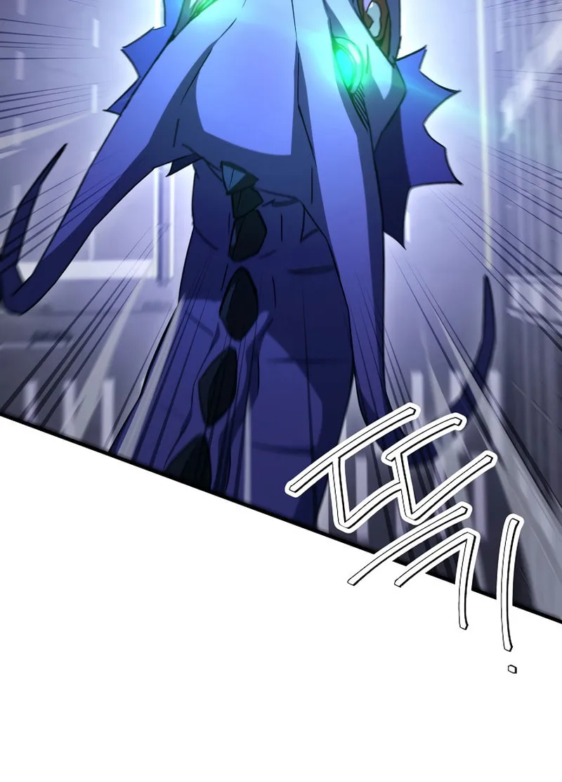 Read The Hero Returns chapter 44 image 51 on Lezhin