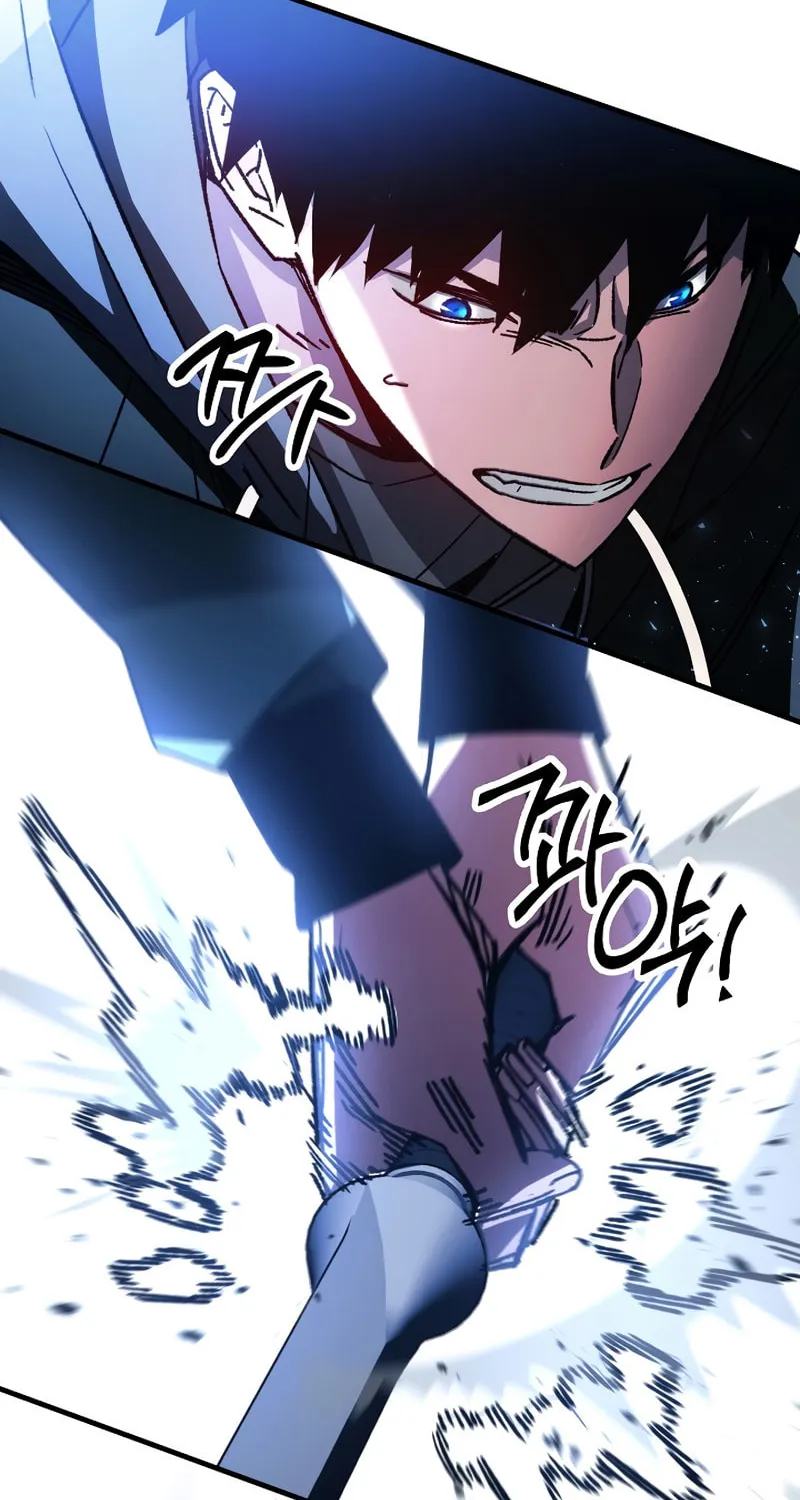 Read The Hero Returns chapter 44 image 57 on Lezhin