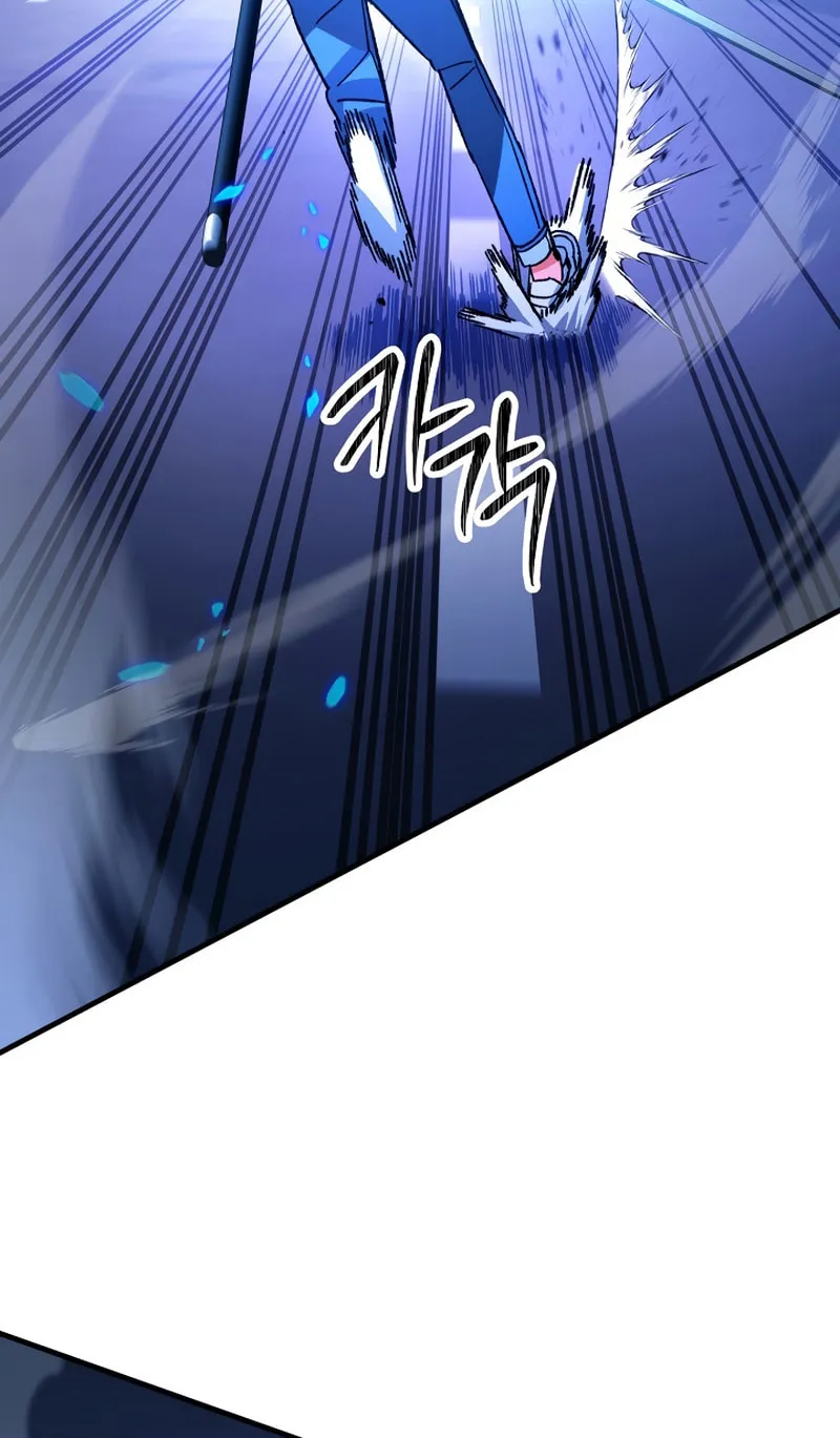 Read The Hero Returns chapter 44 image 63 on Lezhin