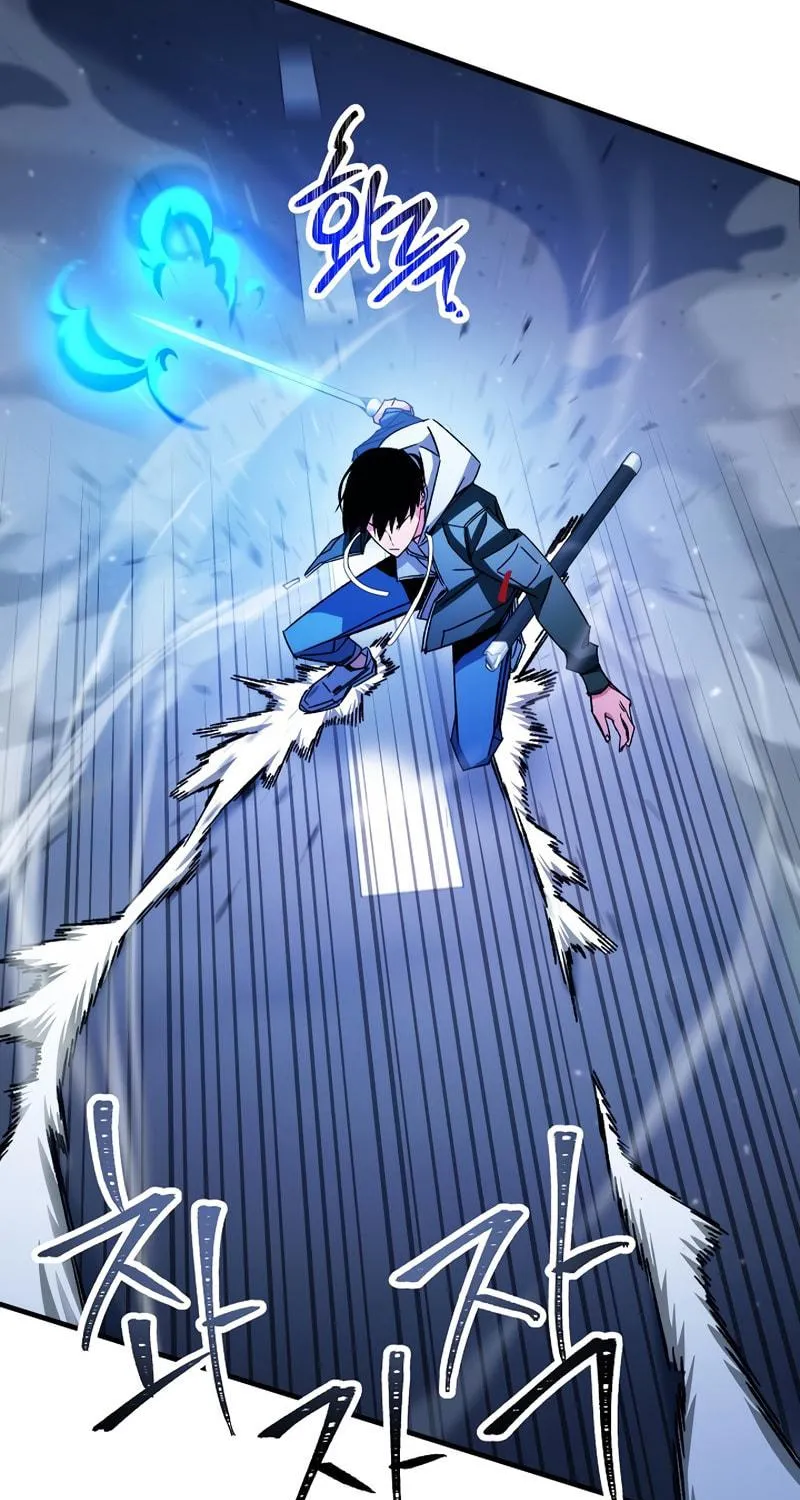 Read The Hero Returns chapter 44 image 64 on Lezhin