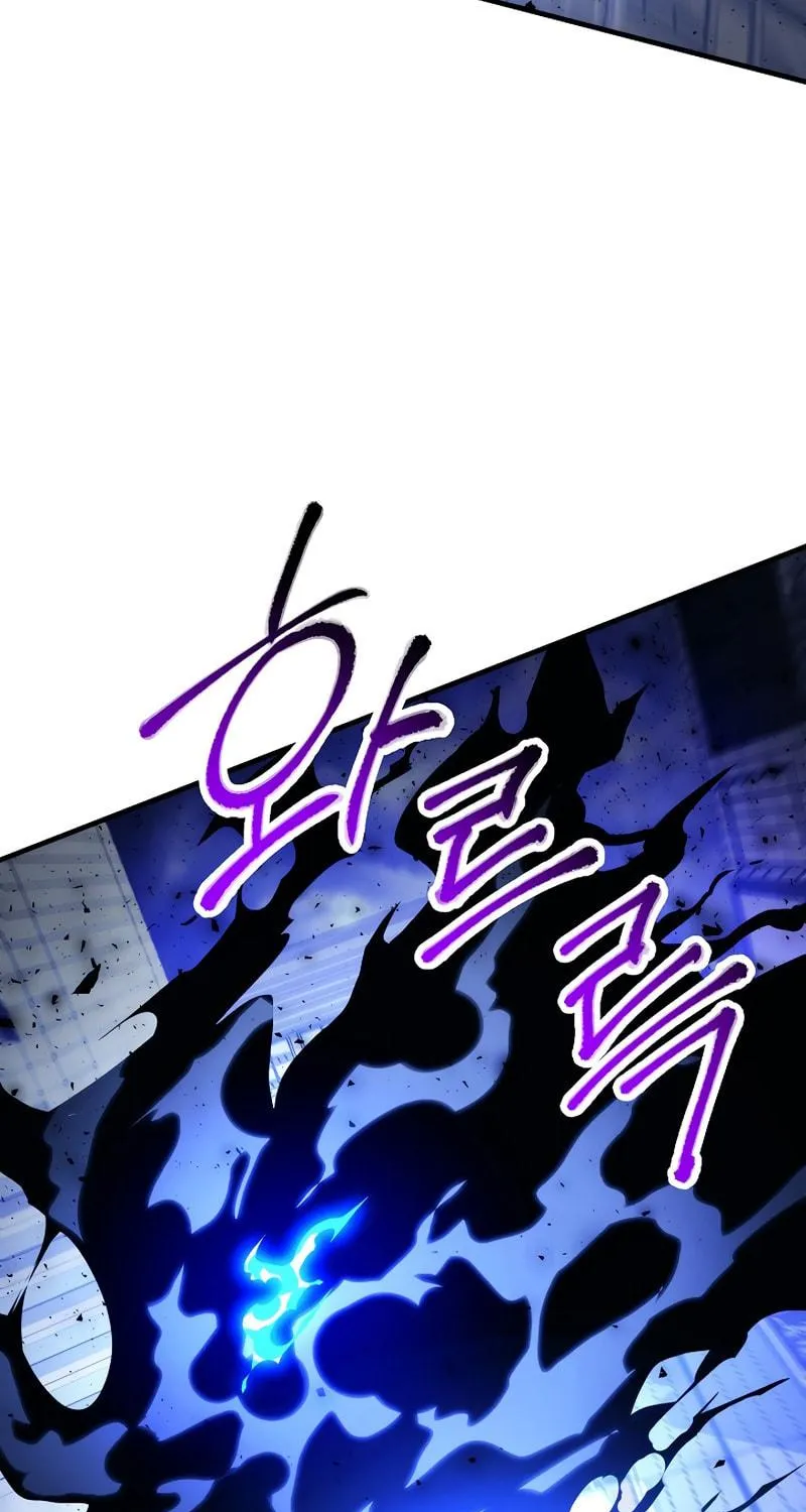 Read The Hero Returns chapter 44 image 74 on Lezhin