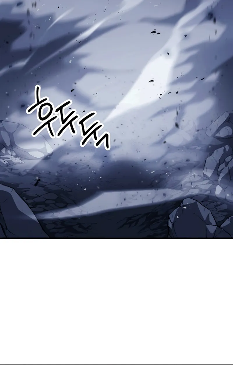 Read The Hero Returns chapter 44 image 83 on Lezhin