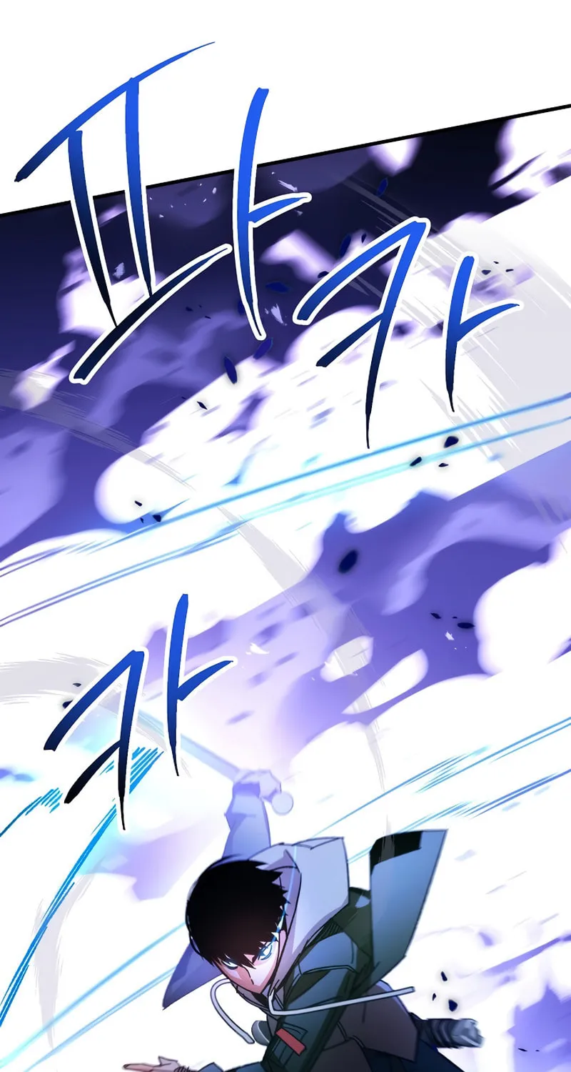 Read The Hero Returns chapter 44 image 98 on Lezhin