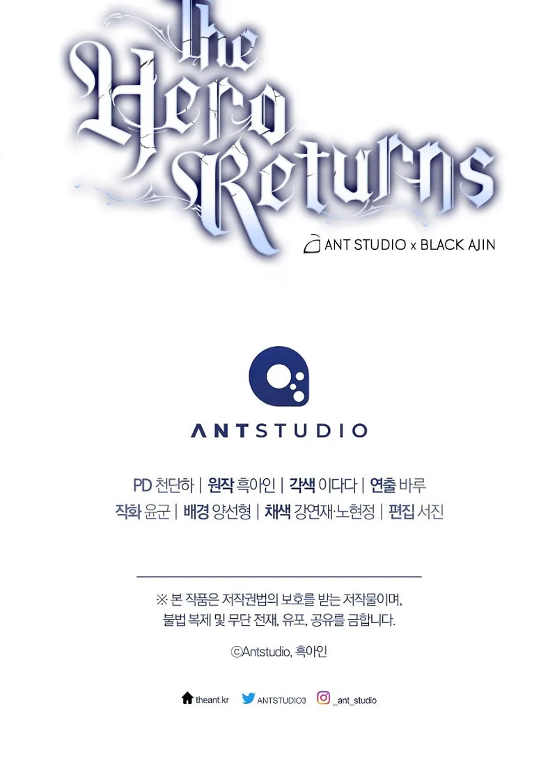 Read The Hero Returns chapter 45 image 103 on Lezhin