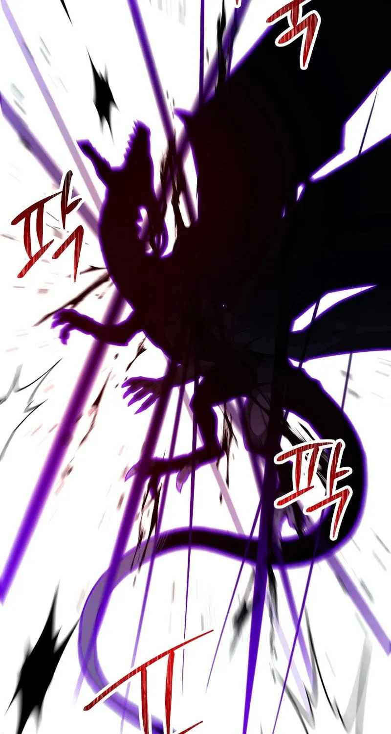 Read The Hero Returns chapter 45 image 18 on Lezhin