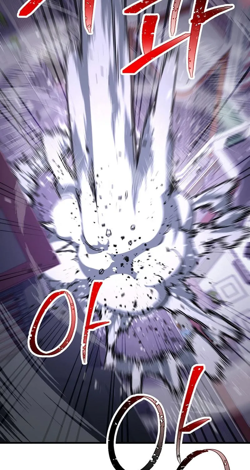 Read The Hero Returns chapter 45 image 24 on Lezhin