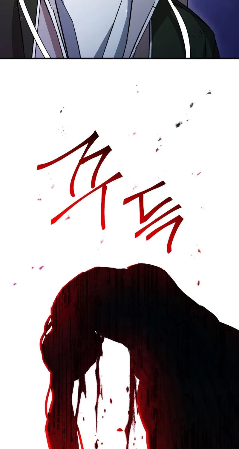 Read The Hero Returns chapter 45 image 32 on Lezhin